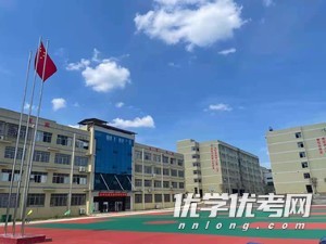 永州九嶷工业学校校园环境