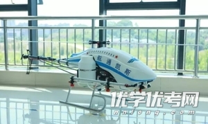 湖南斯凯航空科技股份有限公司-斯凯无人机培训学校校园风光
